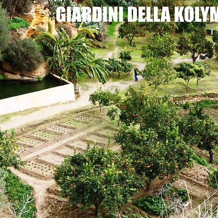 B&B Villa Achibea Agrigento Dış mekan fotoğraf